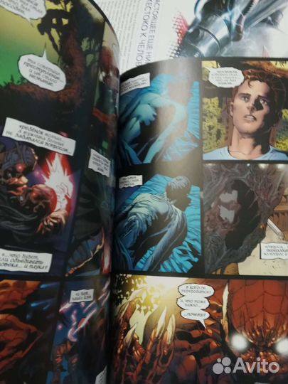 Комиксы человек паук