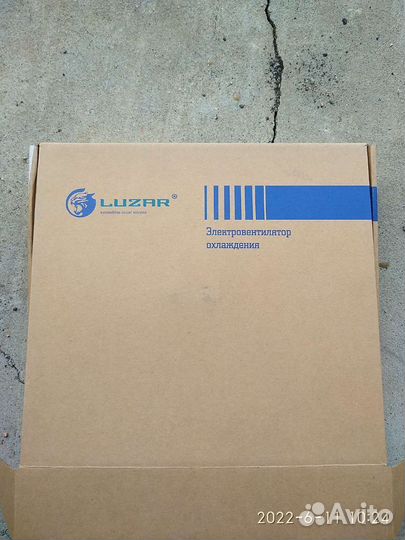 Дефлектор для калины