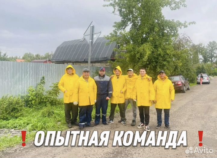 Снос домов Демонтаж зданий Вывоз мусора