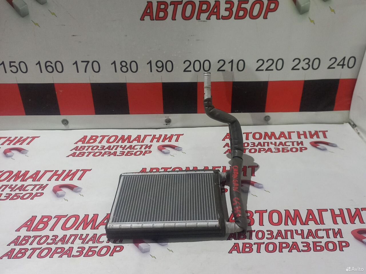 Радиатор печки Чанган CS 35 plus