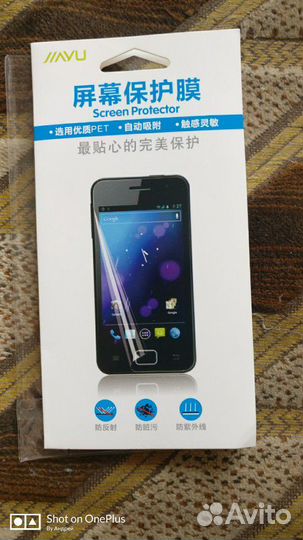 Защитное стекло Jiayu G2