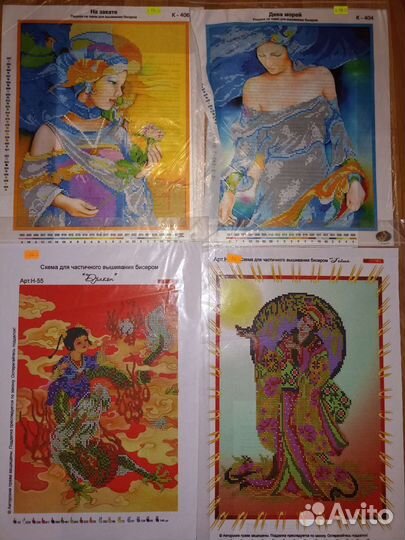 Рисунок на ткани для вышивания бисером