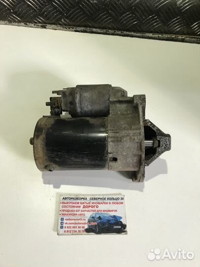 Стартер Рено Логан 2 Renault Logan 2