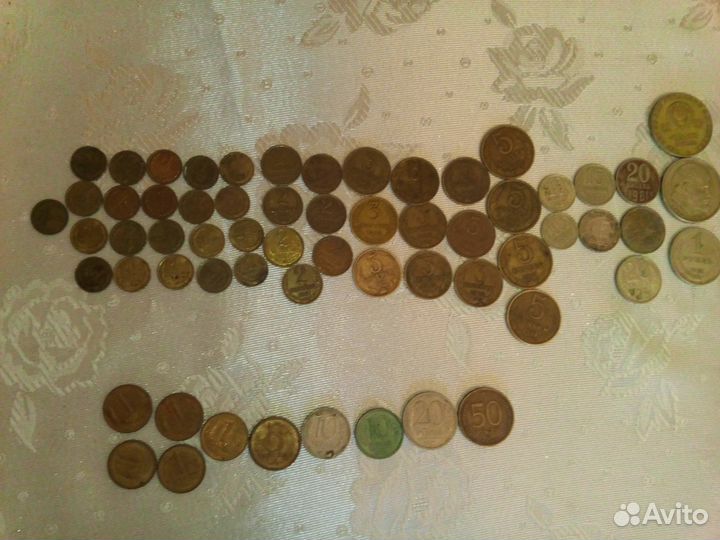 Монеты соц. времён