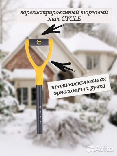 Лопата expert Варяг 400x400x1300x120 мм стальной ч