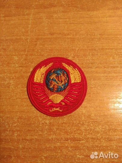 Нашивки шевроны СССР Ленин Сталин Россия
