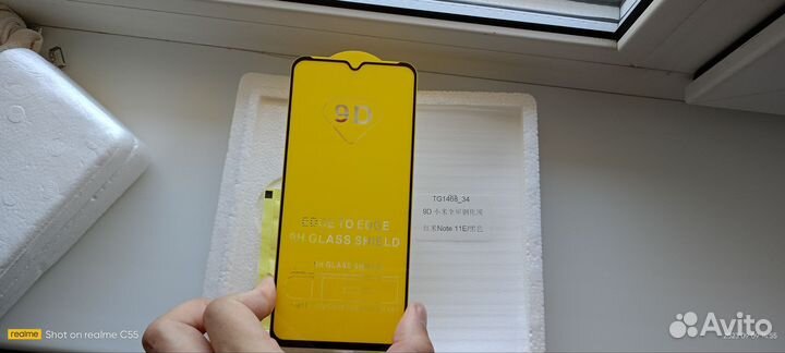 Защитное стекло для xiaomi redmi note 11E