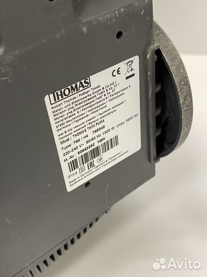 Корпус для пылесоса Thomas Puma 788548