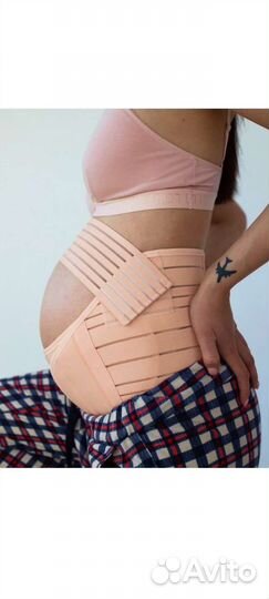 Бандаж для беременных и после родов