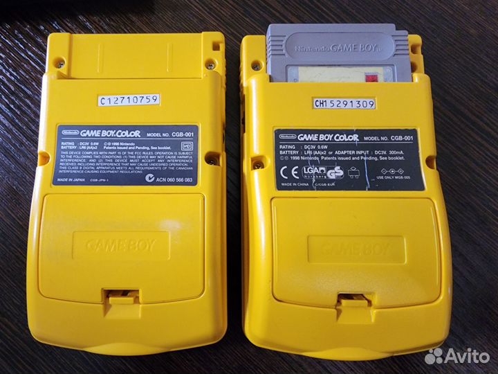 Gameboy Color Hongkong