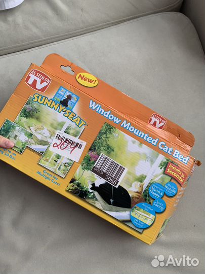 Гамак для кошек