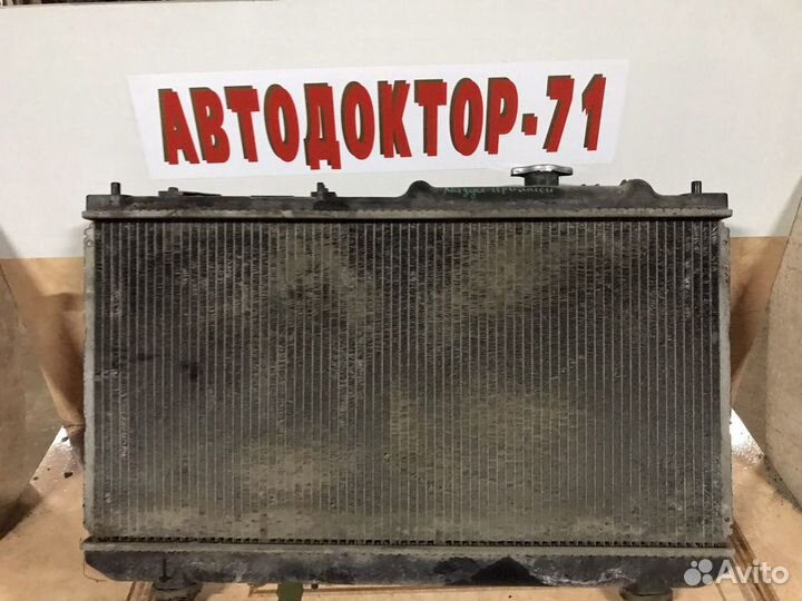 Радиатор охлаждения Мазда Примаси