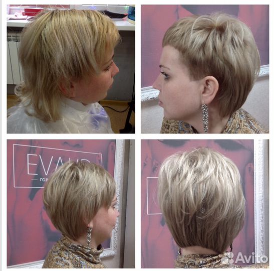 Индивидуальный подход к каждому клиенту