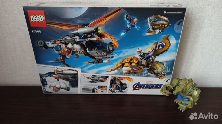 Lego 76144 - Мстители Спасение Халка на вертолете