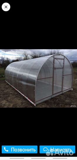 Теплица 3 на 6 из поликарбоната (каркас)