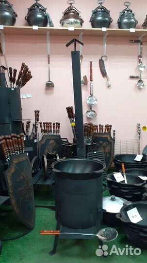 Комплект Казан 22 литров + Печь +Шумовка в подарок