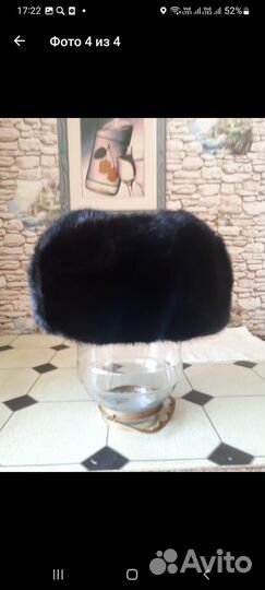 Шапка ушанка