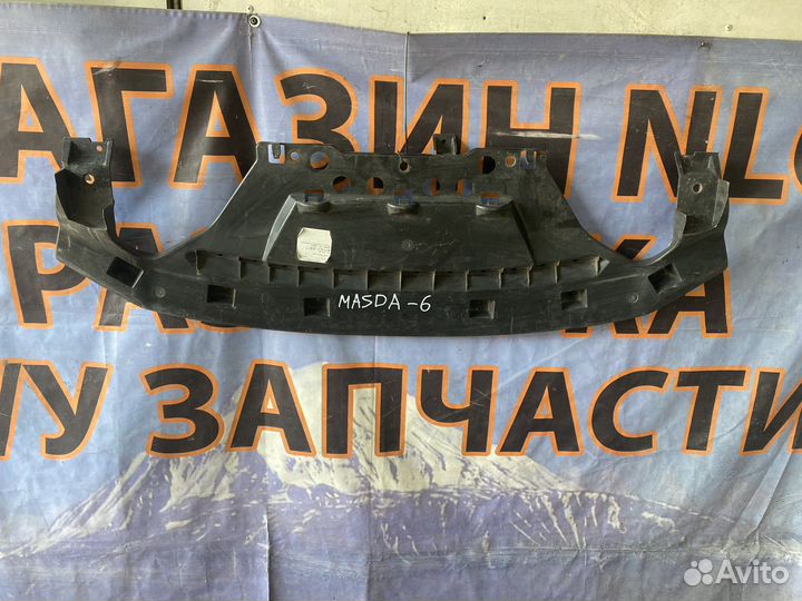 Mazda 6 gj пыльник бампера защита бампера