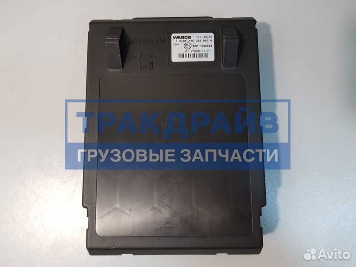 Новый блок ZBR Ман Тга 81258067117
