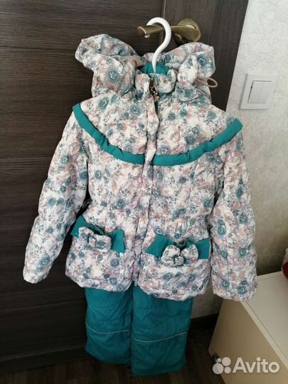 Комплект куртка и штаны демисезонный