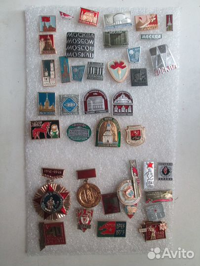 Значки разные.Спорт.Ленин.Образование