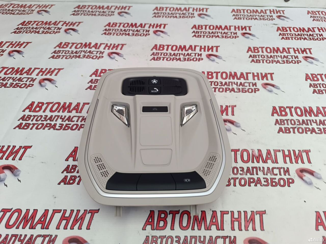 Плафон освещения салона Haval Dargo