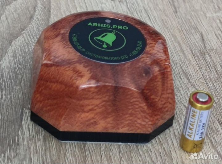 Кнопка вызова официанта, система вызова персонала