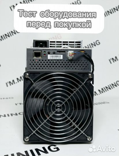 Whatsminer M30S++ 108th Б/У