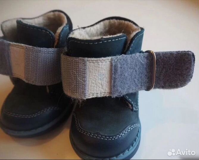Ботинки утепленные 18