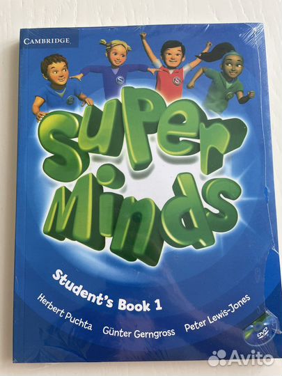 Super Minds 1, 2, 3,4