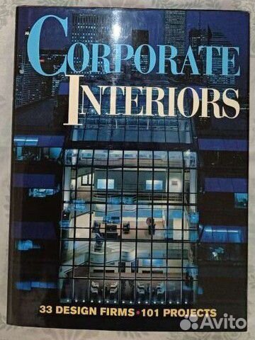 Книги архитектура искусство на иностранном языке