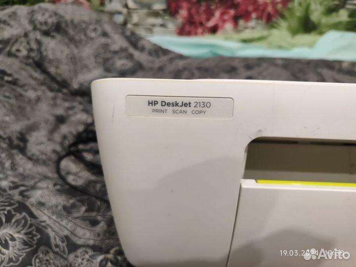 Принтер мфу