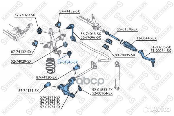 Опора шаровая renault master ALL 98- 5201845SX