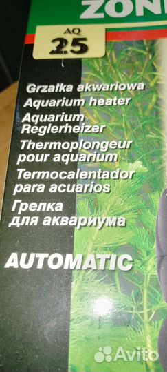 Грелка для аквариума