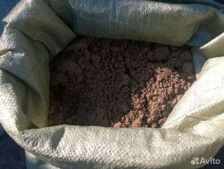Песок мытый