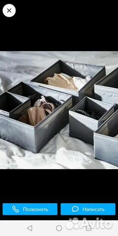 Набор коробок 6 шт (скубб икея / IKEA для хранени