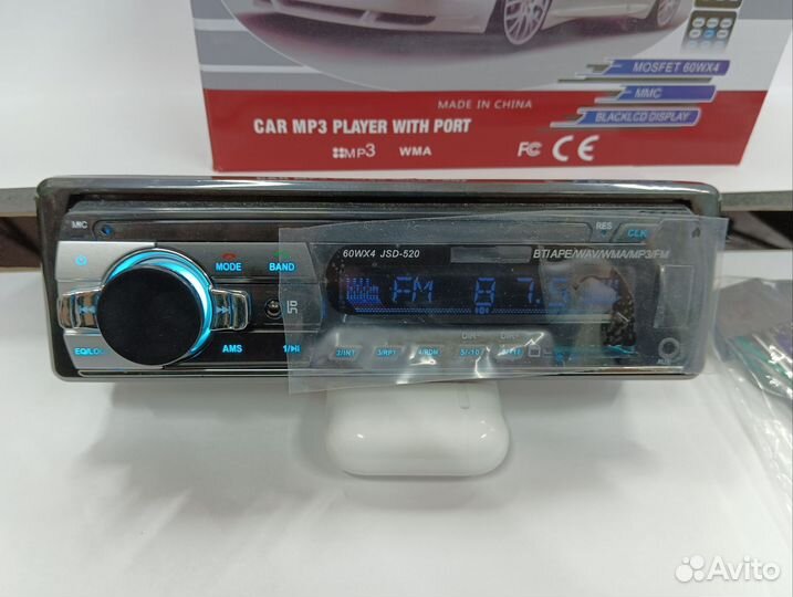 Автомагнитола нов с Bluetooth