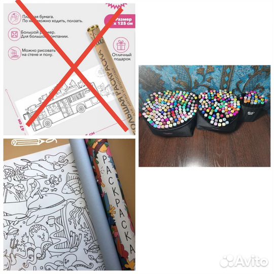 Новые Маркеры для скетчинга Огромная раскраска