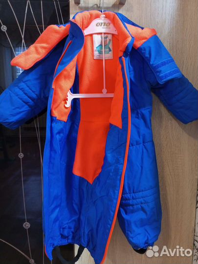 Комбинезон демисезонный