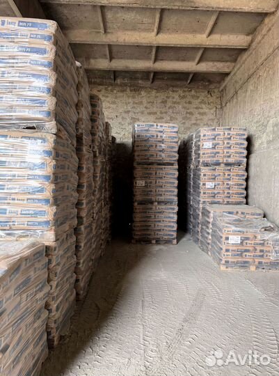 Knauf MP-75 с доставкой