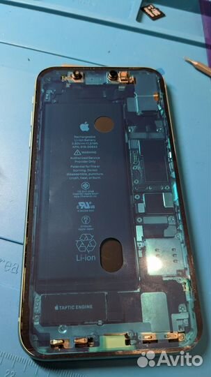 Ремонт телефонов,планшетов,ноутбуков