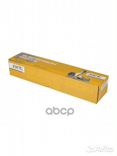 Рычаг передний верхний левый MB W203/S203/C209