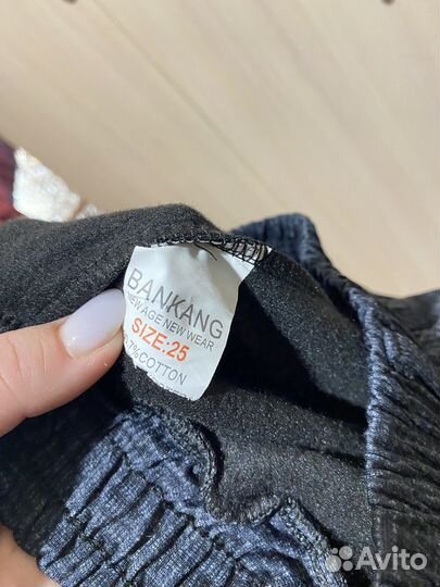 Брюки зимние