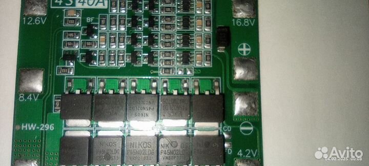 Защитная плата BMS Baishundianzi 4S 40A для аккуму