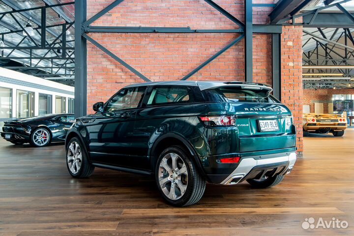 Диски 20” Range Rover Evoque/ LR Discovery Sport