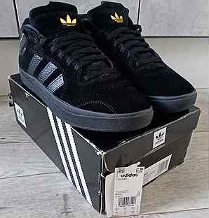 Кроссовки Adidas Tyshawn, UK 9,5-42 RU