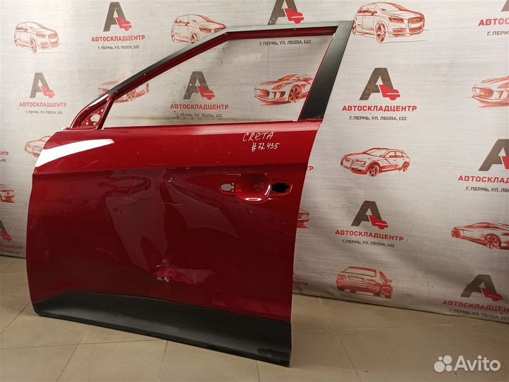 Дверь передняя левая Hyundai Creta с 2015 года