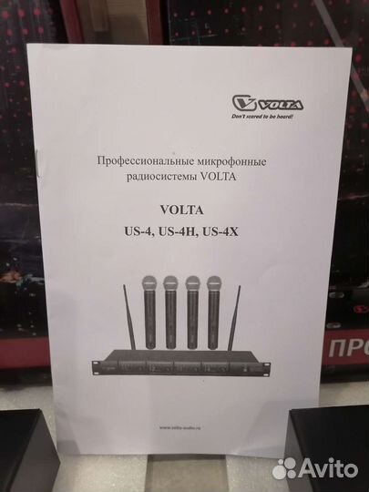 Микрофонная Радиосистема (Volta US-4H) система