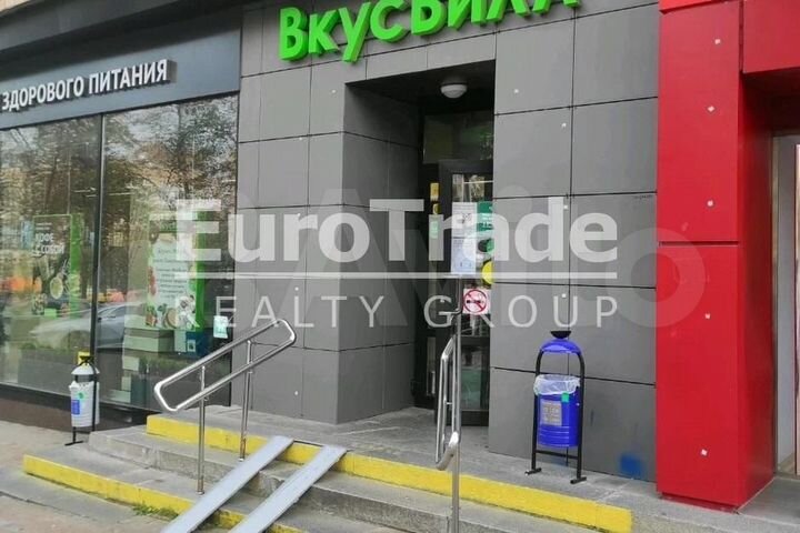 Сдам торговое помещение, 327 м²