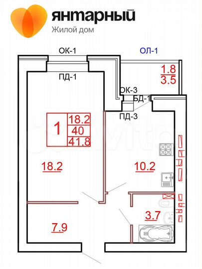 1-к. квартира, 41,8 м², 1/10 эт.